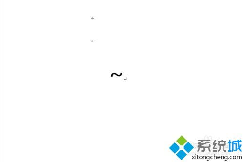 波浪线怎么打
