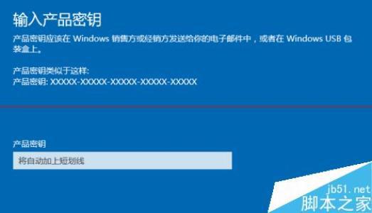 windows10家庭版和专业版区别

