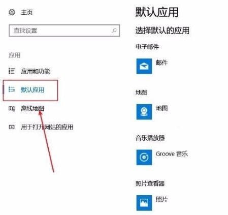 电脑图标闪烁不停原因
