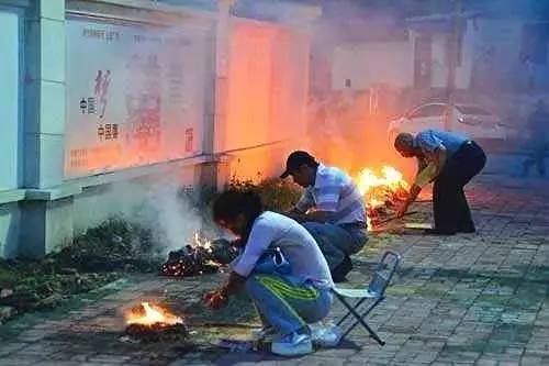 七七为什么不烧纸
