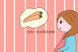 女人怀孕一般是多少天;从什么时候开始算? - 百度宝宝知道