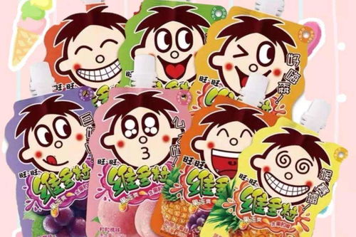 旺旺上不去
