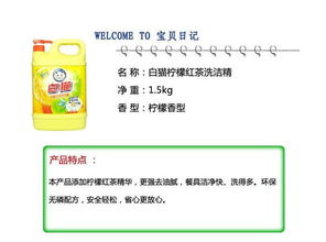 真的吗的英语怎么说