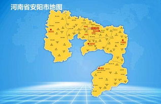 河南省地级市有哪些