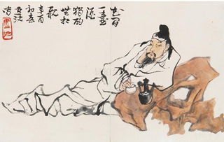 自信的诗句
