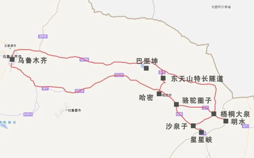 京新高速全程线路图
