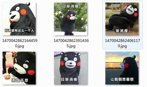 寝食难安的意思
