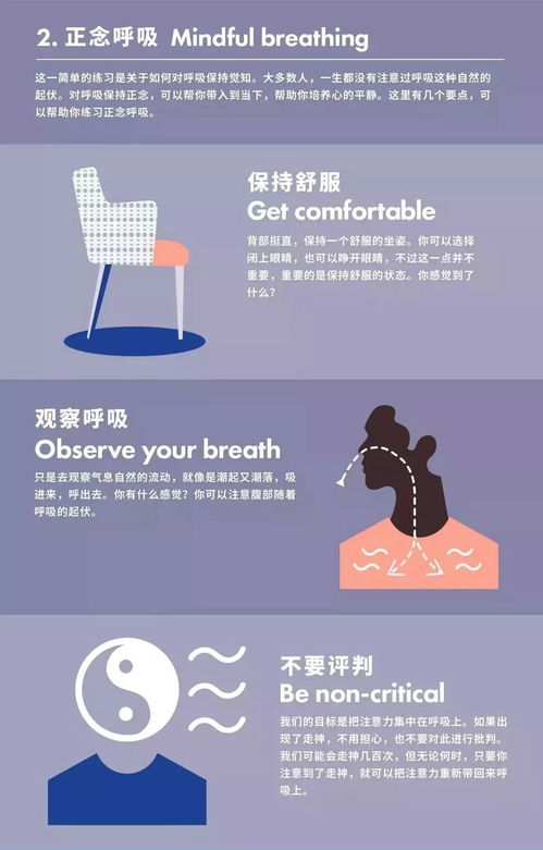 told怎么读