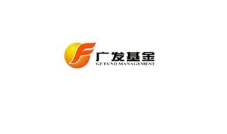 广发稳健和广发聚富是分红型的基金吗