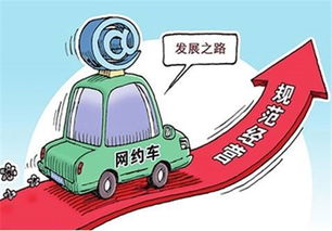 交一万押金跑网约车,网约车押金好退吗