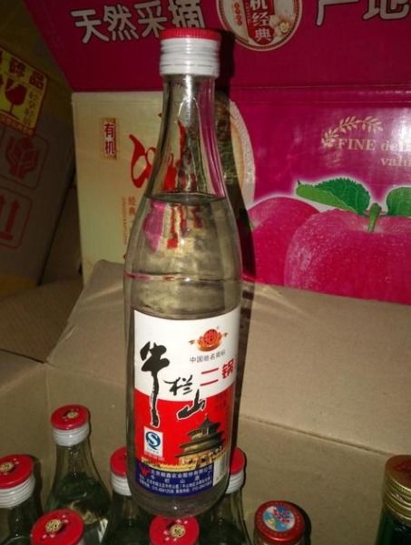 哪种牛栏山是纯粮食酒
