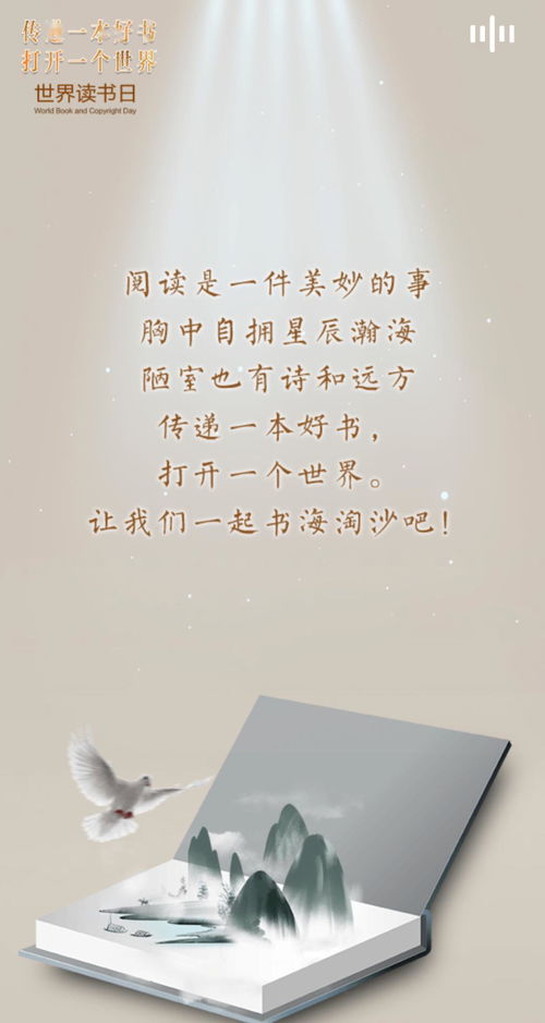 腹有诗书气自华这首诗是谁写的?