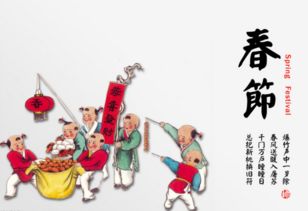 中国传统文化的主要特点