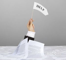 为什么人经常做梦?