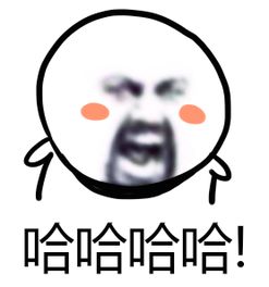 歌词 难道像我这般爱你就应该放弃
