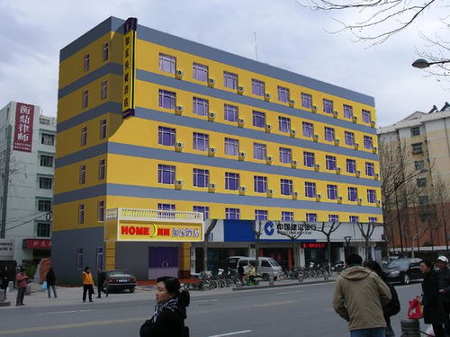 南京火车站附近有南京如家快捷酒店吗?