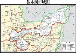 桦南县是哪个省的!归属哪个市