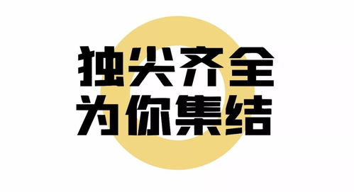 滔搏运动卖的是真货吗
