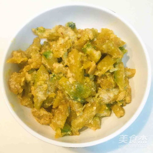 焗南瓜的做法
