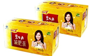 喝碧生源常润茶可以减肥吗?如果可以会不会反弹?