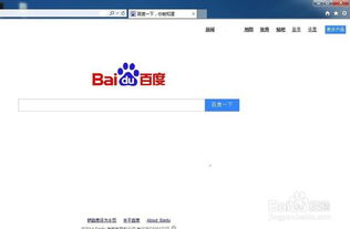 电脑怎么登陆qq网页版