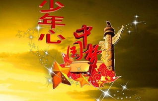 适合朗诵的背景音乐
