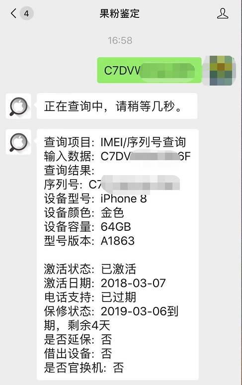 如何使手机内存变大