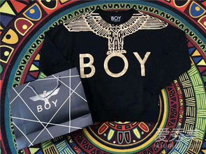 boy是什么牌子