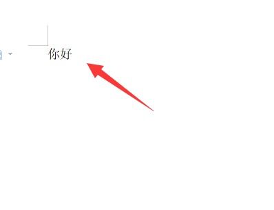 波浪线符号
