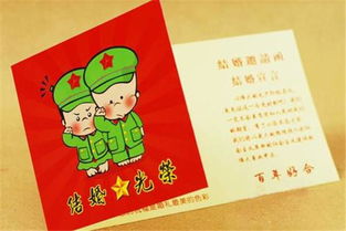 邀请吃饭的正式短信

