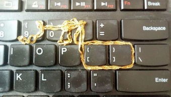 中括号在键盘上怎么打
