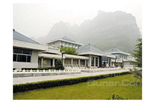笔架山庄
