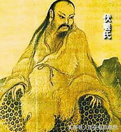 伏羲是谁
