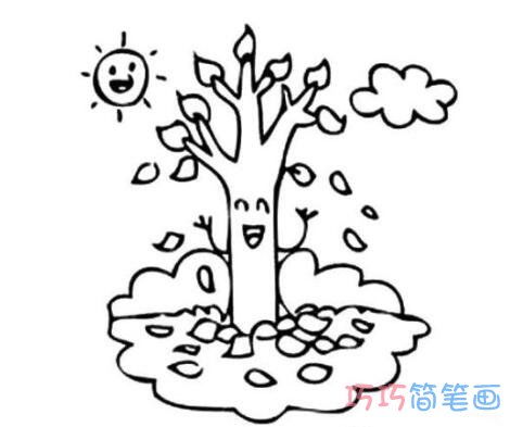 秋天的简笔画
