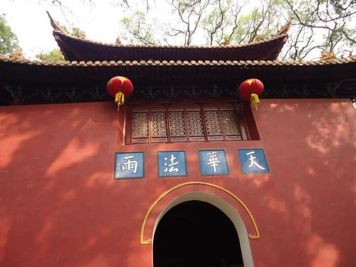 普陀山三大寺拜佛顺序
