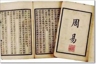 君不密则失臣,臣不密则失身,机事不密则成害,这句话出自哪里?