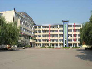 河南省艺术学校
