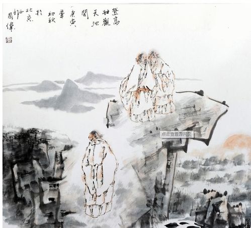 杜甫登高原文
