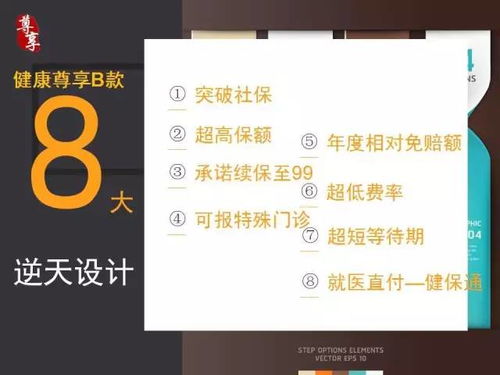 爱情数字277什么意思