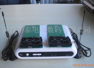电视卫星信号接收器
