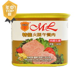 罐头午餐肉怎么做好吃
