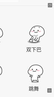吃惊什么意思?