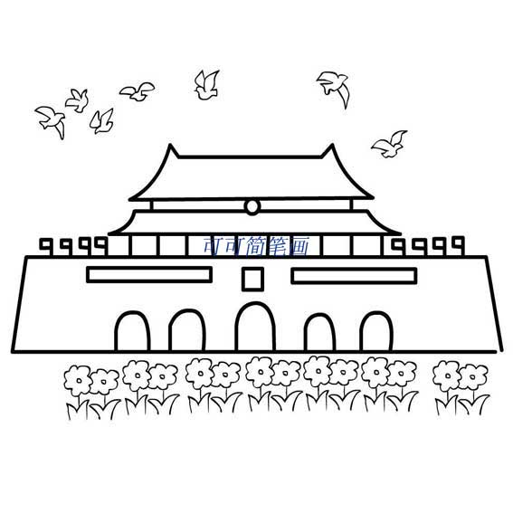 天安城门画法简单又漂亮