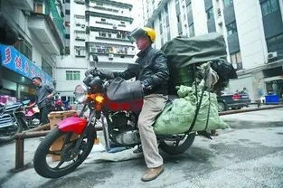 寄摩托车哪个物流便宜
