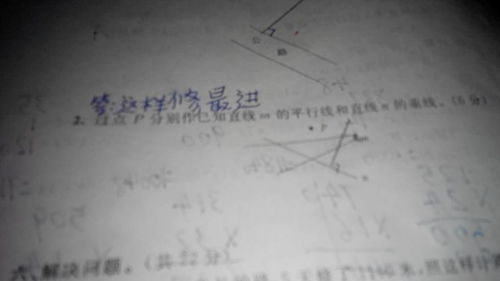 描写风的四字词语