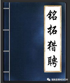 捭阖之术有什么含义