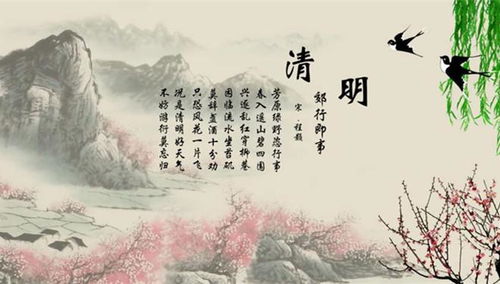杜甫《登高》原文及翻译