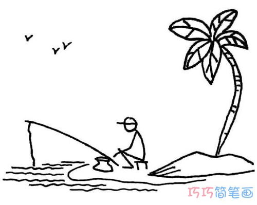 钓鱼简笔画
