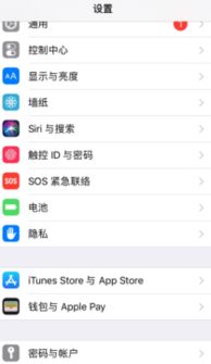 怎样把微信地区关掉
