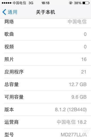 277是什么意思
